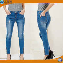 Jeans en coton taille haute en denim